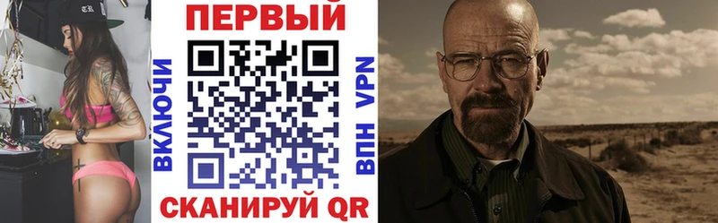 АМФЕТАМИН 98%  ОМГ ОМГ ССЫЛКА  Шилка 