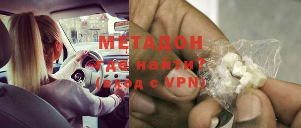 мескалин Балахна
