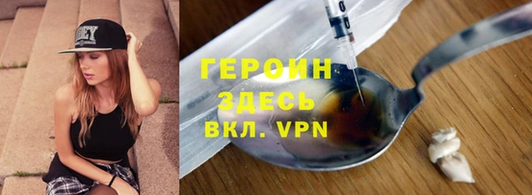 Альфа ПВП Баксан