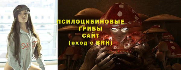 кокаин Балабаново