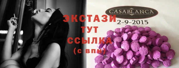 Альфа ПВП Баксан