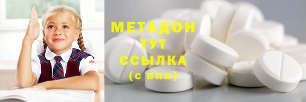 mix Остров