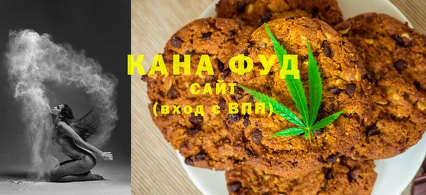 мескалин Балахна