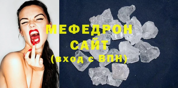 гашиш Покровск
