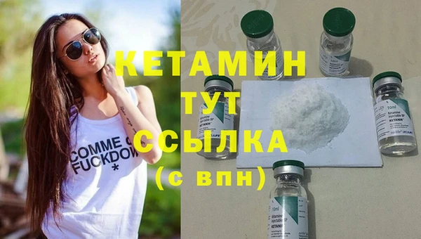 Альфа ПВП Баксан